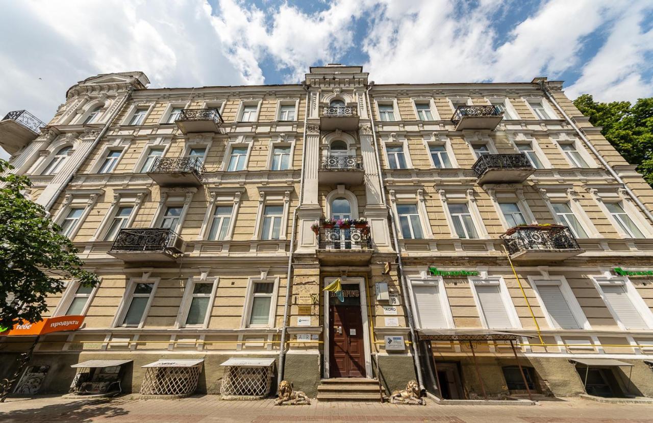 Apartmán View On Sofievskaya Square Kyjev Exteriér fotografie